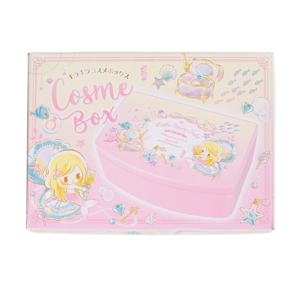  コスメBOXキラキラ 人魚姫 36158