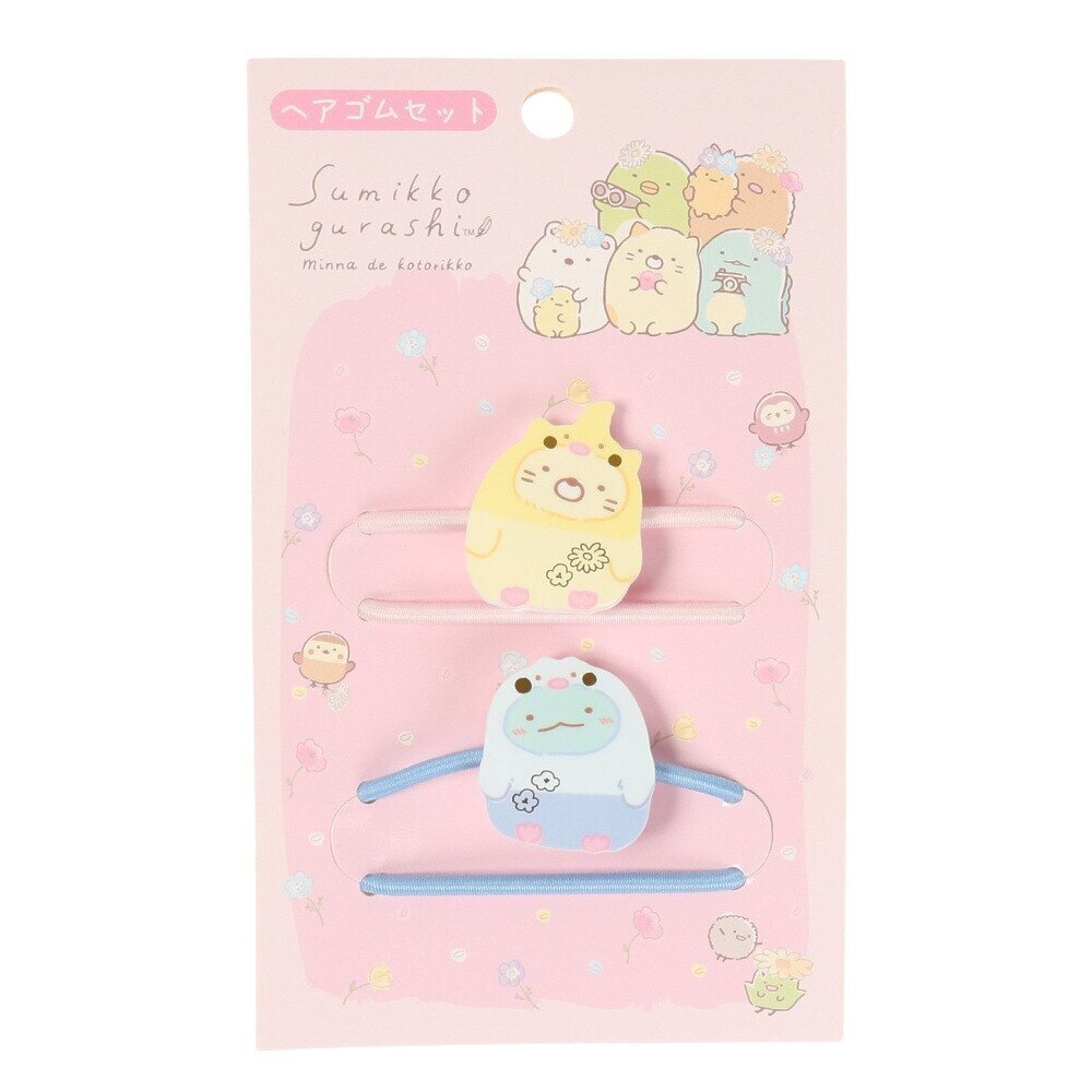 すみっコぐらし ヘアゴムセット ねこ とかげ Fe スポーツ用品はスーパースポーツゼビオ すみっコぐらし ヘアゴムセット ねこ とかげ Fe スポーツ用品はスーパースポーツゼビオ
