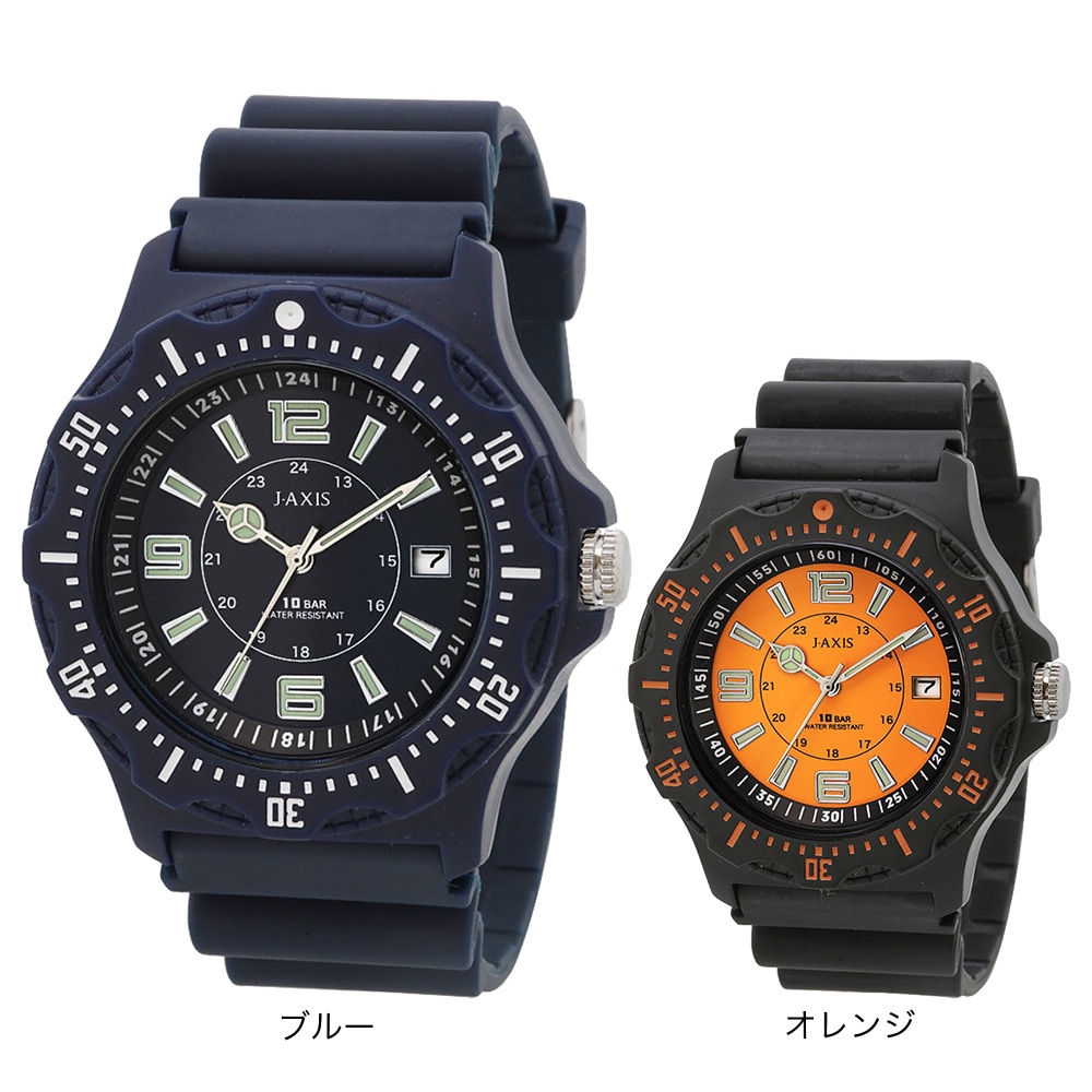 サン・フレイム（レディース、キッズ）J-AXIS 腕時計 NAG51-OR