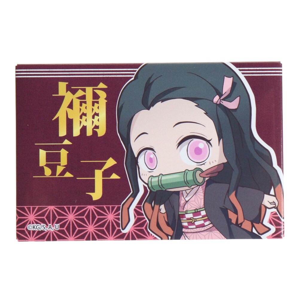  鬼滅の刃 てくトコBIG缶バッジ 竈門禰豆子 BITU-02