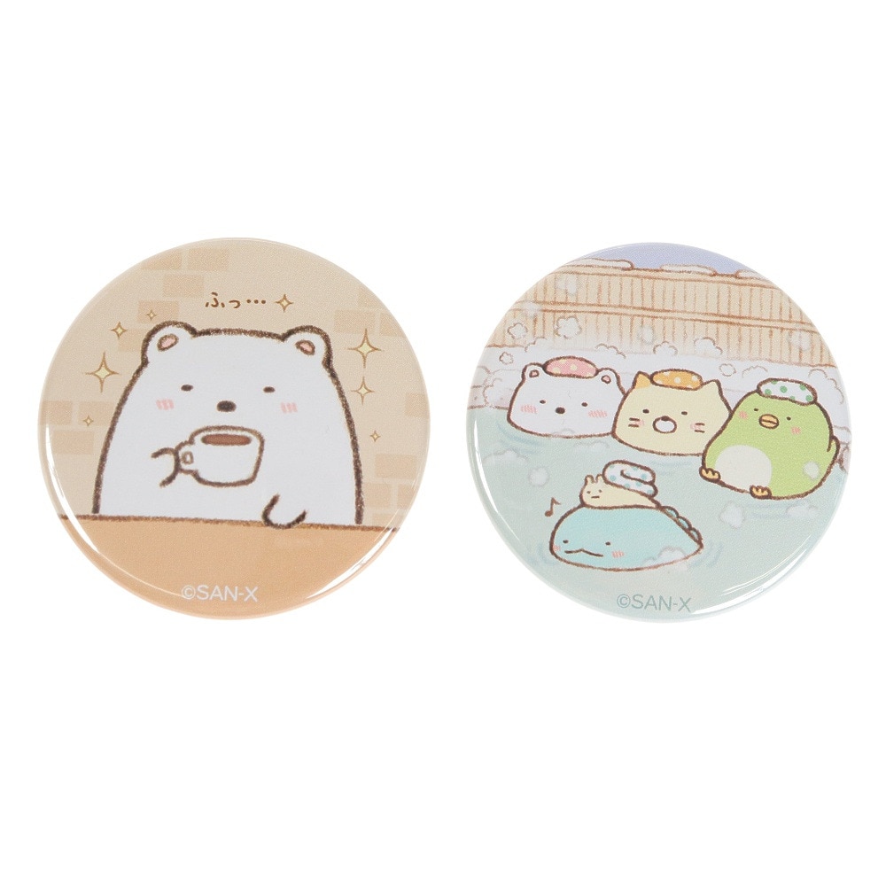 すみっコぐらし（Sumikkogurashi）（メンズ、レディース、キッズ）名シーン缶バッジ 2個セット しろくま AB11201