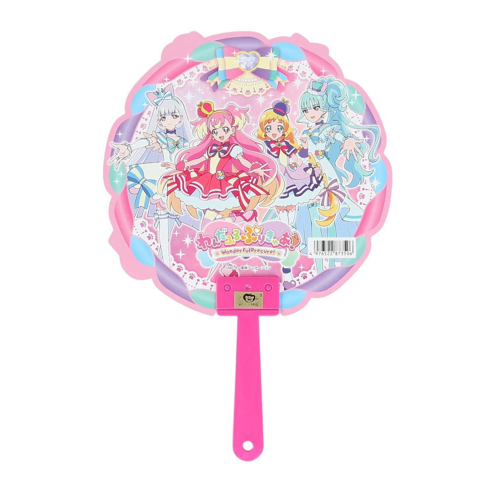 プリキュア（precure）（メンズ、レディース、キッズ）キャラクターダイカットボールうちわ わんだふるぷりきゅあ! NT 1050