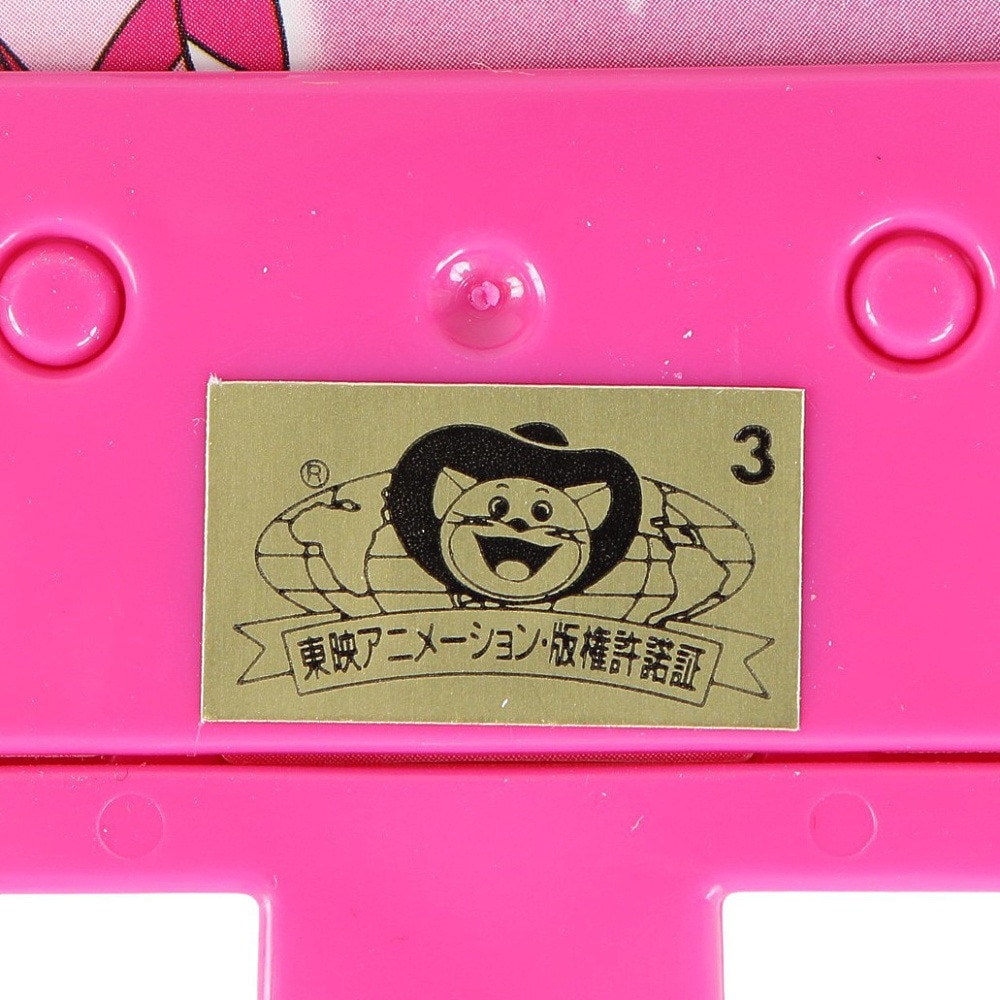 プリキュア（precure）（メンズ、レディース、キッズ）キャラクターダイカットボールうちわ わんだふるぷりきゅあ! NT 1050