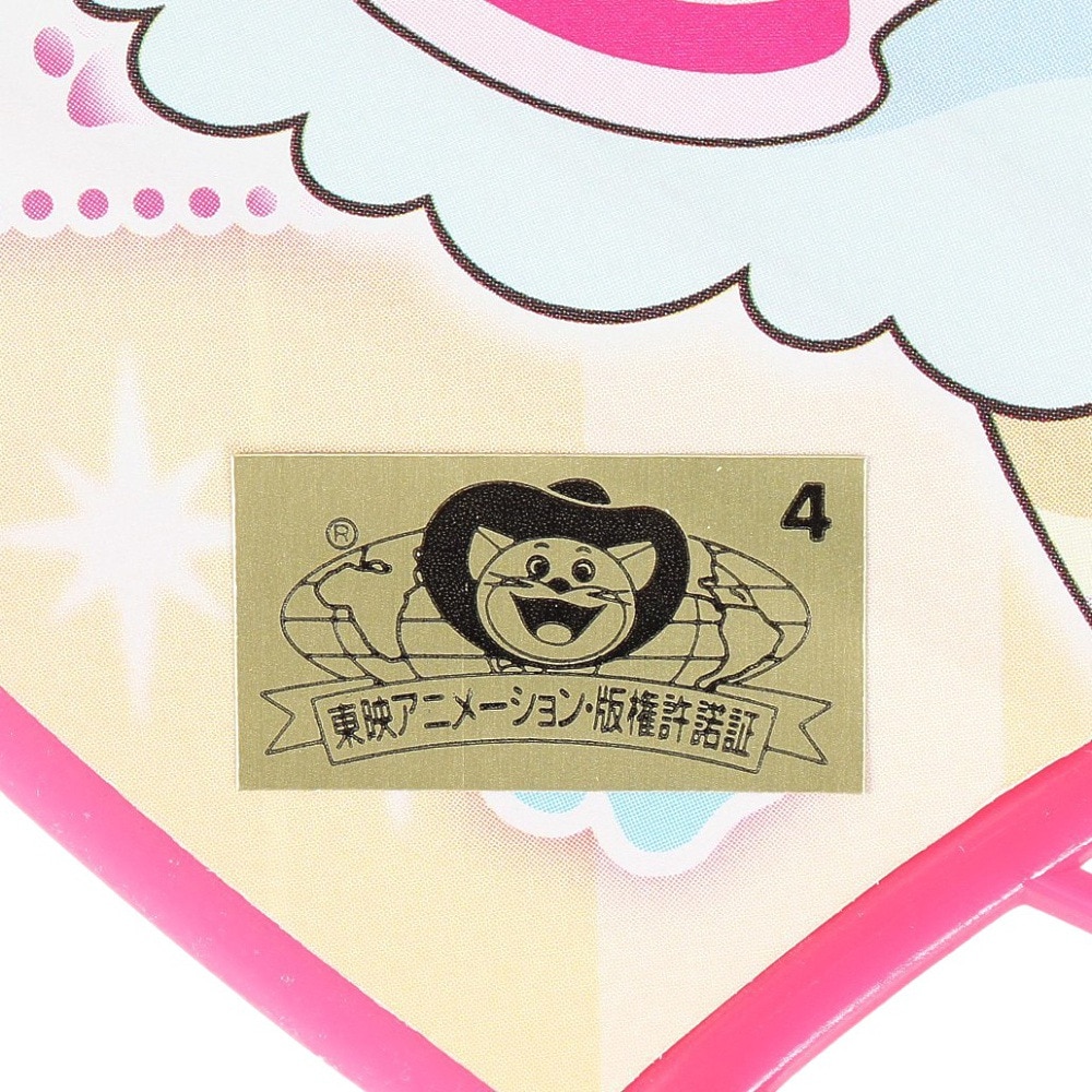 プリキュア（precure）（メンズ、レディース、キッズ）キャラクターポリうちわ わんだふるぷりきゅあ! NT 4071