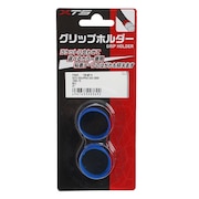 エックス チームスポーツ(X-TEAM SP)(メンズ、レディース)テニスラケット用 グリップホルダー 100X-TS ブルー