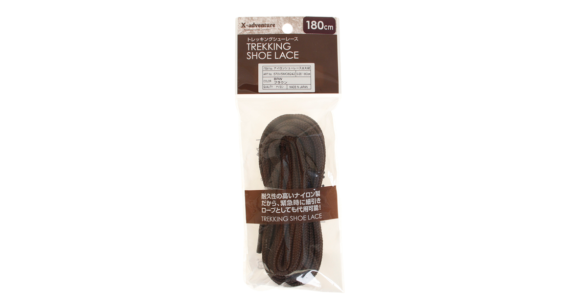 ナイロンシューレース 平140 570v5mo42 180 ブラウン クロスアドベンチャー エルブレス