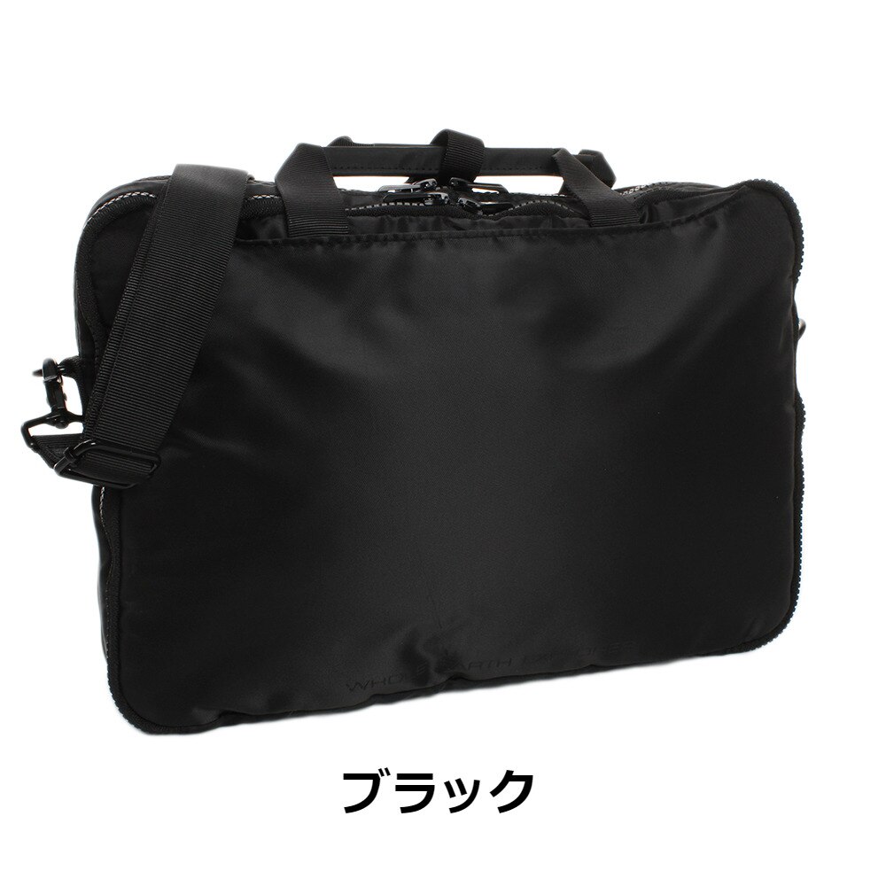 ＜スーパースポーツ ゼビオ＞ Travel Case A4画像