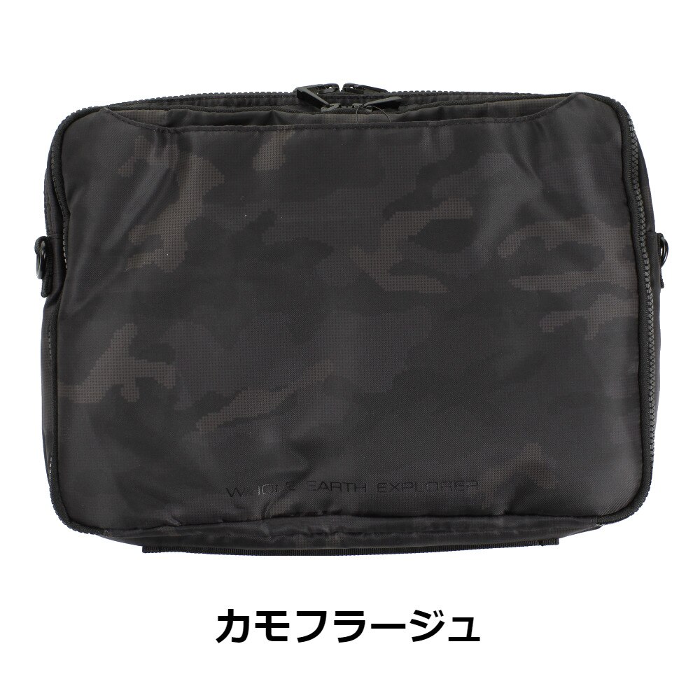  Travel Case A4