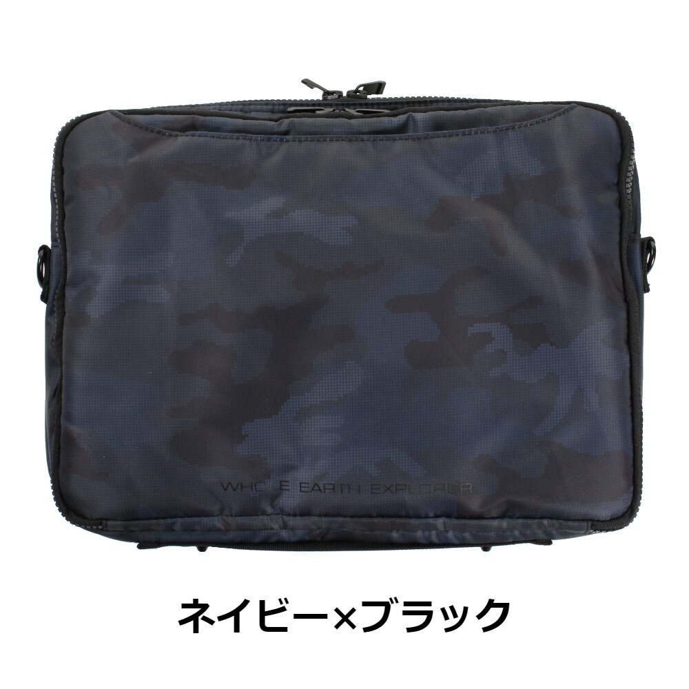  Travel Case A4