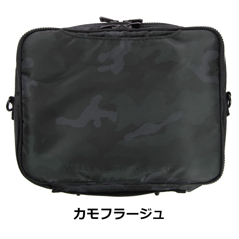  Travel Case 9.7 For iPad