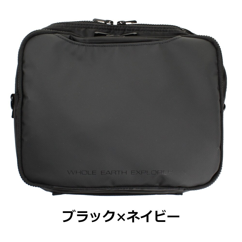  Travel Case 9.7 For iPad
