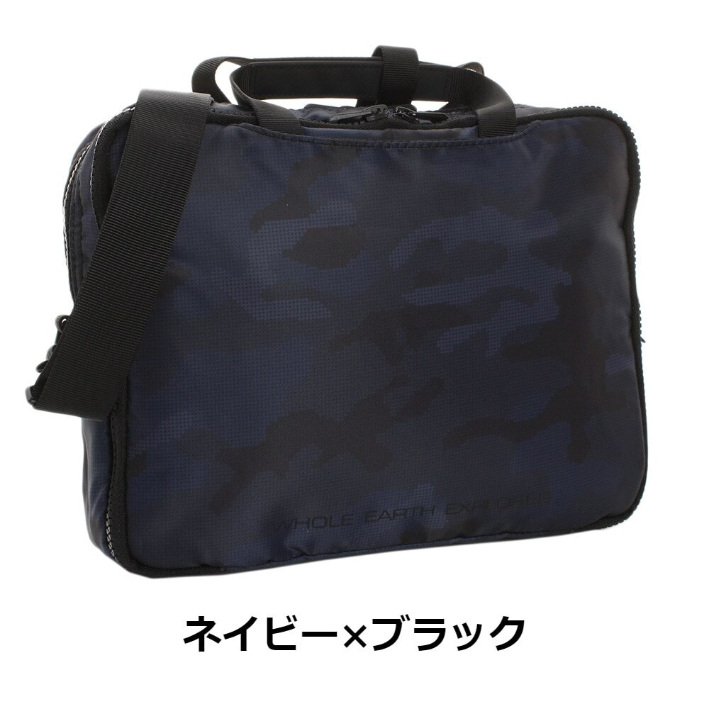  Travel Case 9.7 For iPad