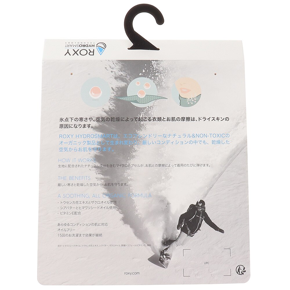 ネックウォーマー スキー スノーボード レディース Cascade Collar snerjaamml2 ロキシー ヴィクトリア ネックウォーマー スキー スノーボード レディース Cascade Collar snerjaamml2 ロキシー ヴィクトリア