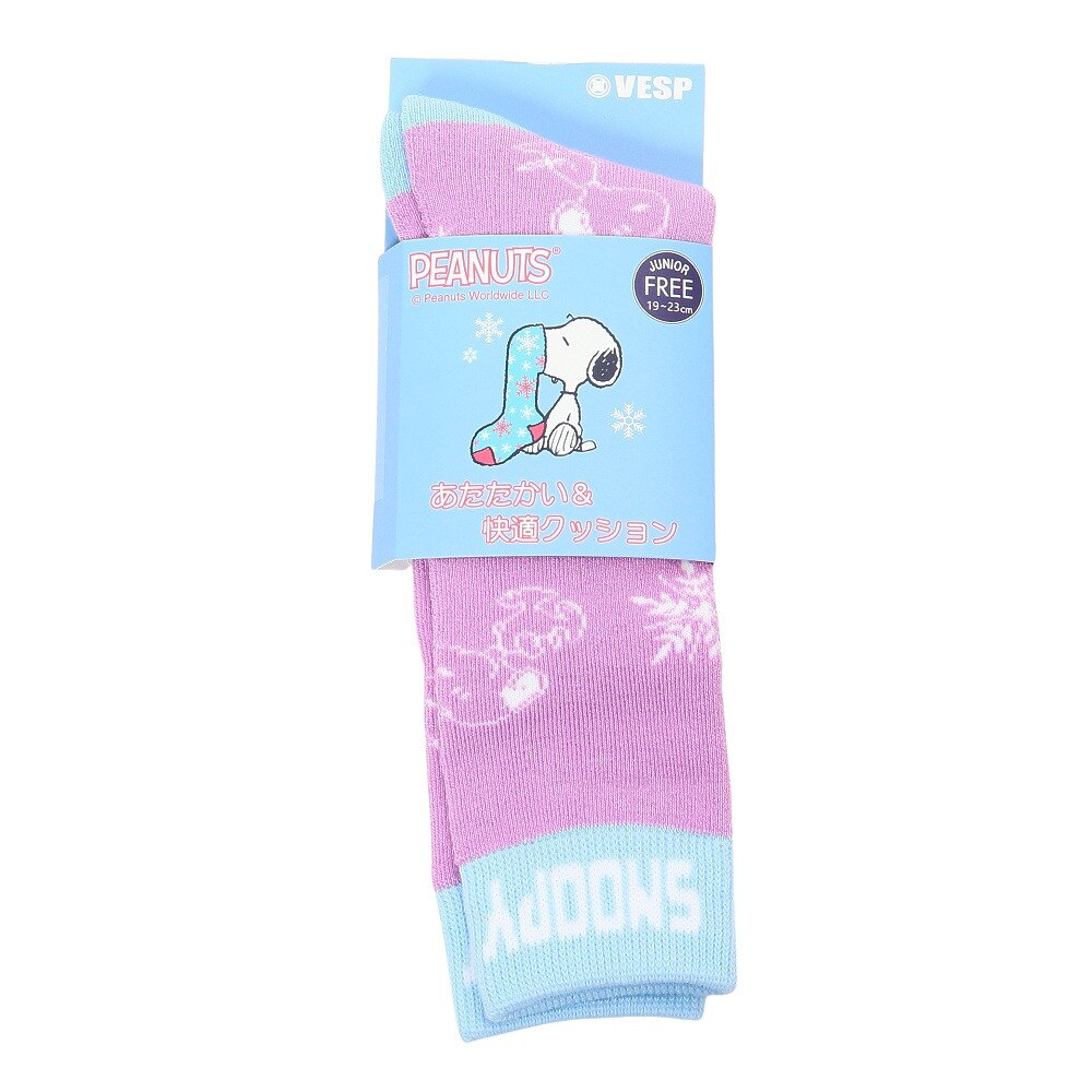  スキー ソックス ジュニア ソックス VSJK1002LA 雪遊び キッズ