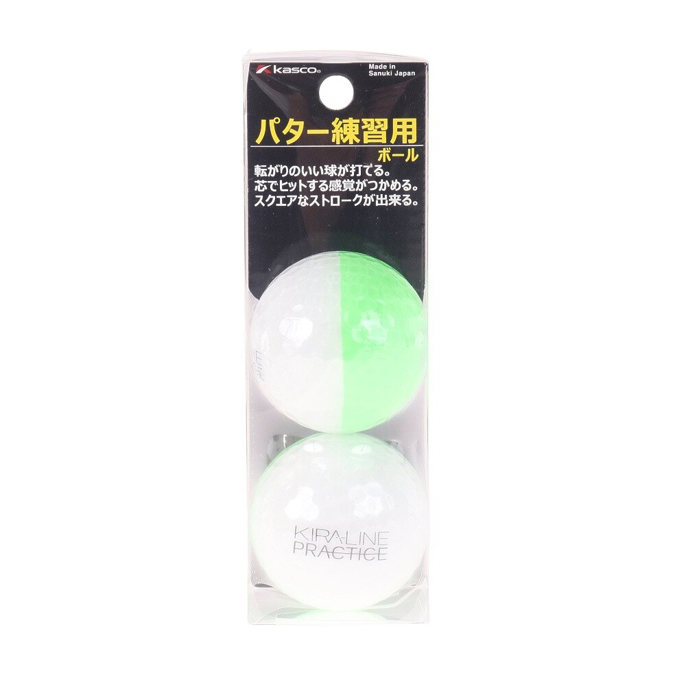  パター練習用ボール キラライン プラクティス WT/GR