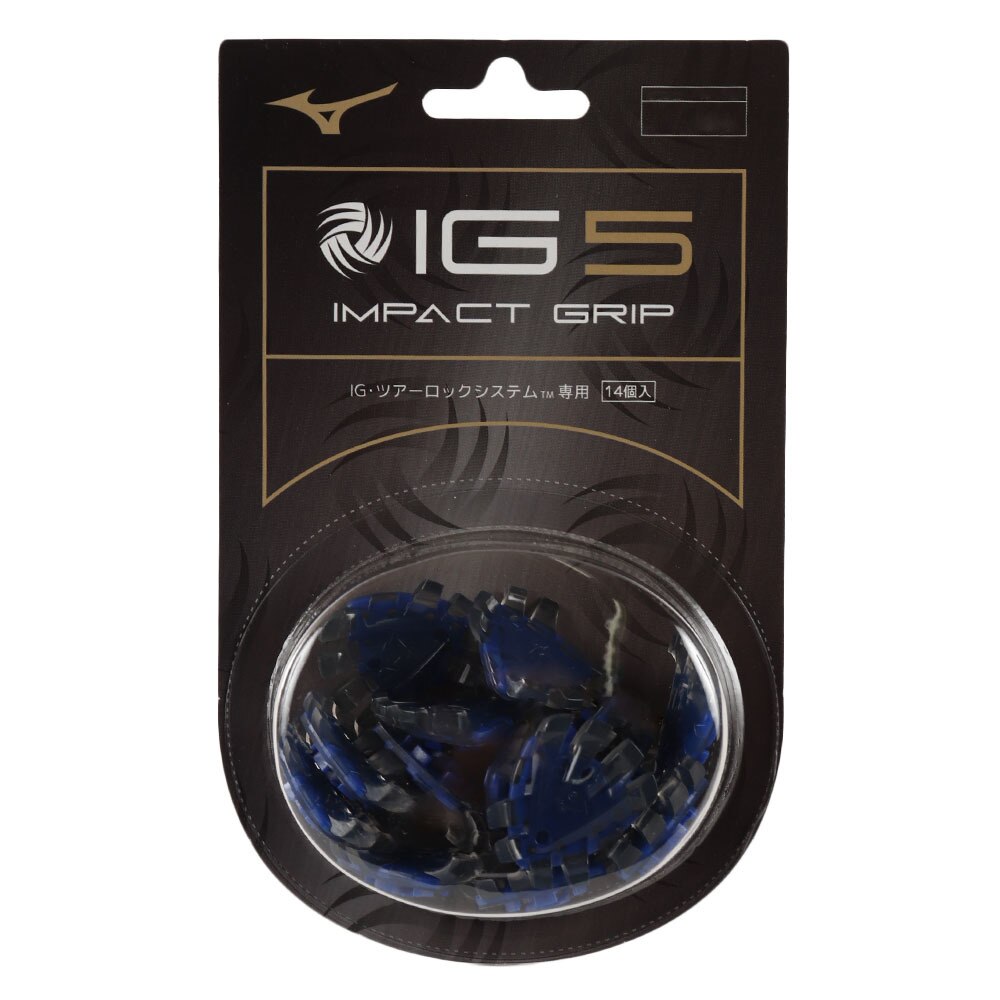  IG5スパイク 51GU190001