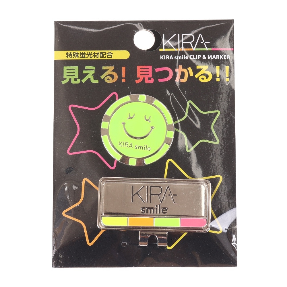  KIRA Smileクリップ&マーカー KICM-06 ライム