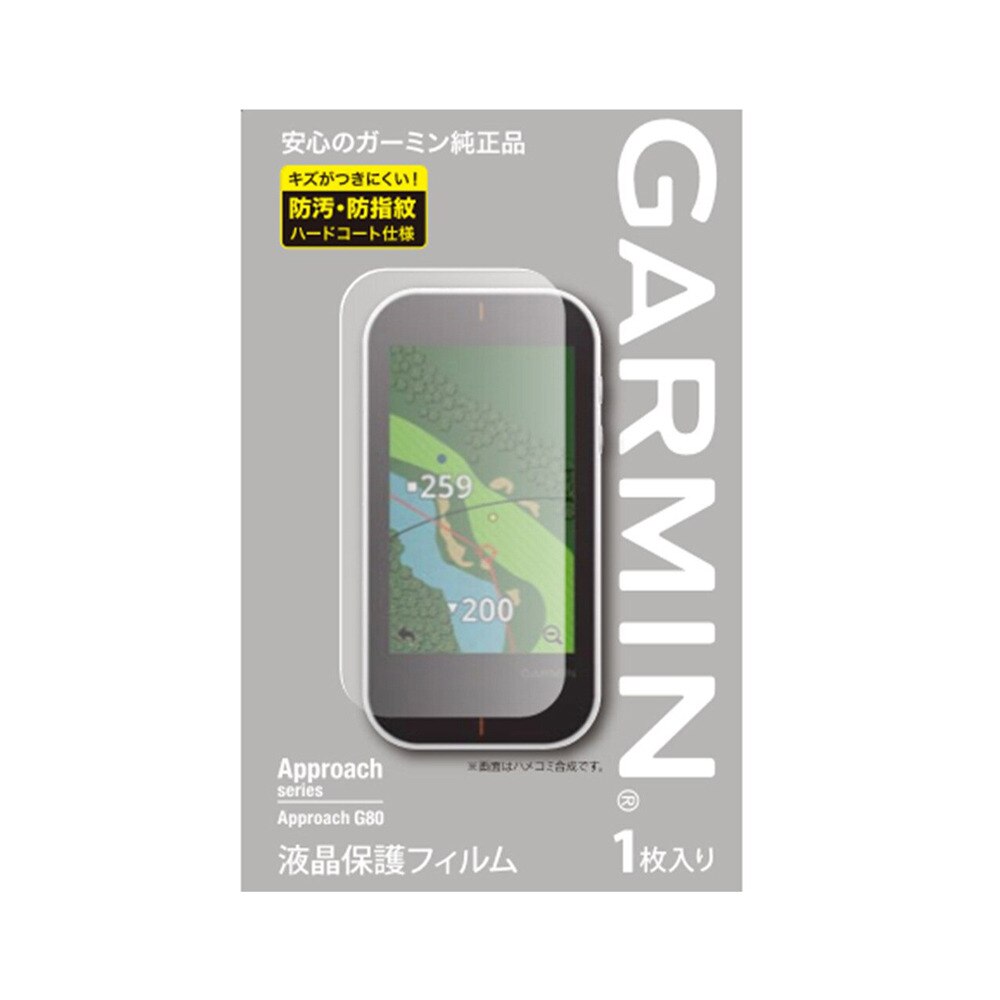 garmin approach g80 for sale
