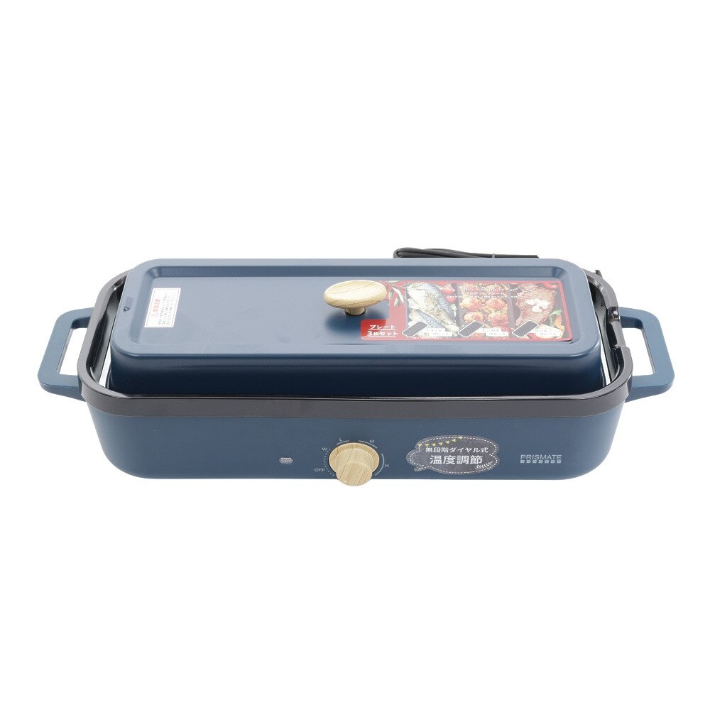 キャンプ アウトドア 調理器具 スリムホットプレート Pr Sk035 Nv プリズメイト ヴィクトリア