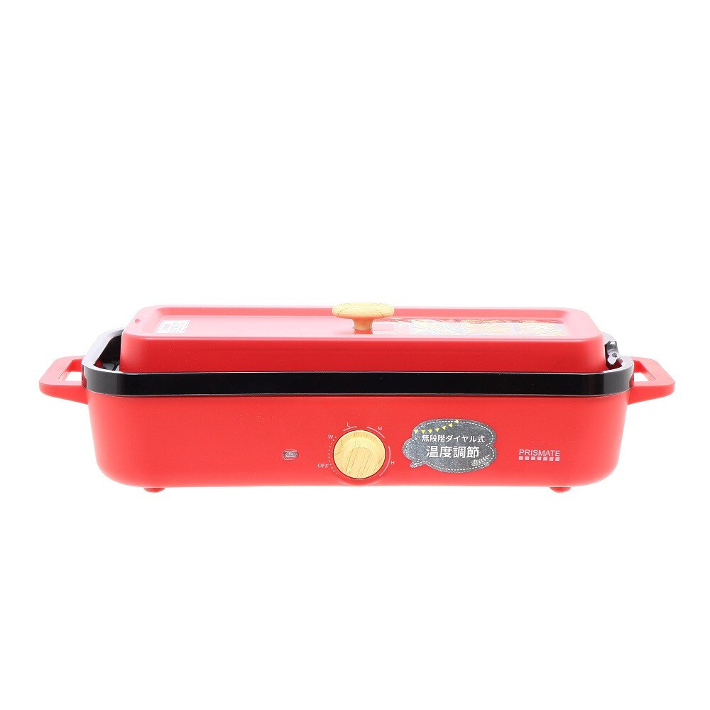 キャンプ アウトドア 調理器具 スリムホットプレート Pr Sk035 Rd プリズメイト エルブレス