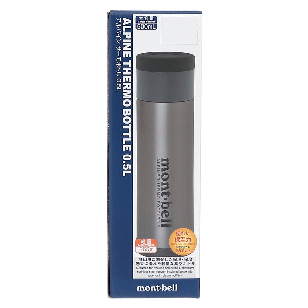 水筒 500ml アルパイン サーモボトル 0 5l gm モンベル エルブレス
