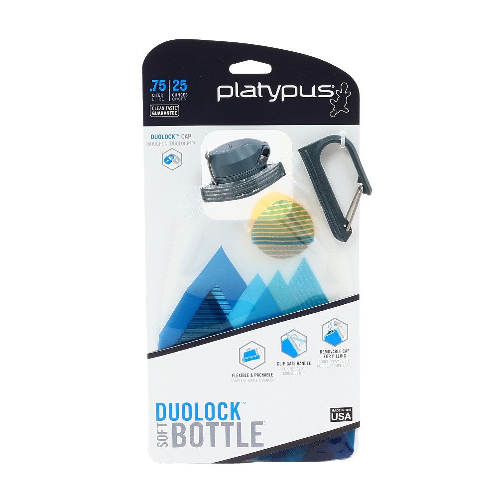  水筒 ボトル マグ デュオロックソフトボトル0.75 25047