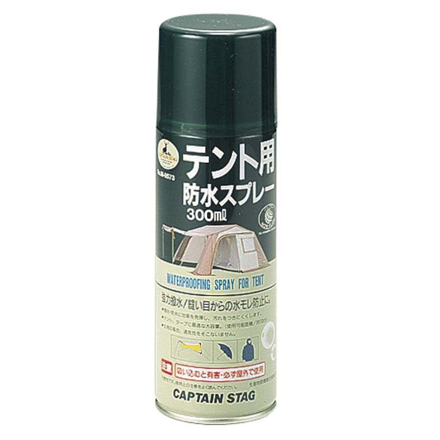 テント用防水スプレー 300ml M 9573 キャンプ用品 テント メンテナンス キャプテンスタッグ スーパースポーツゼビオ