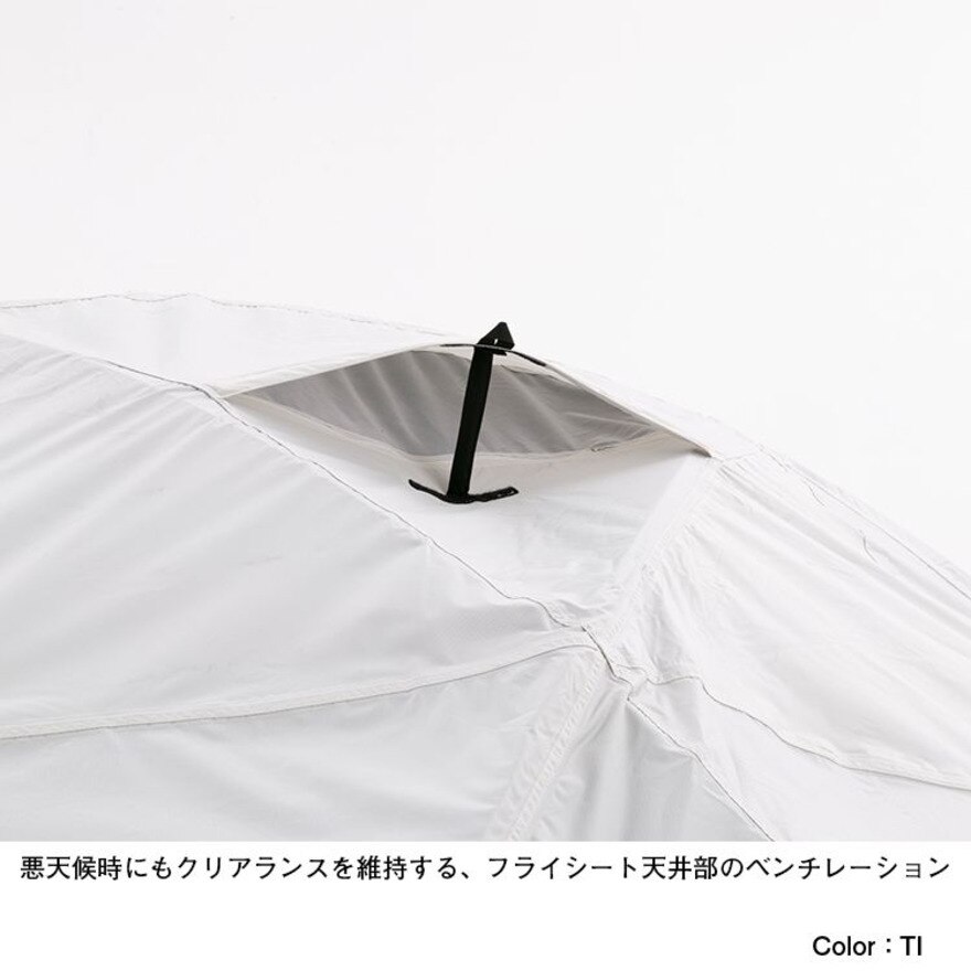 フライシートジオドーム 4 Nv207 Ti ノースフェイス エルブレス
