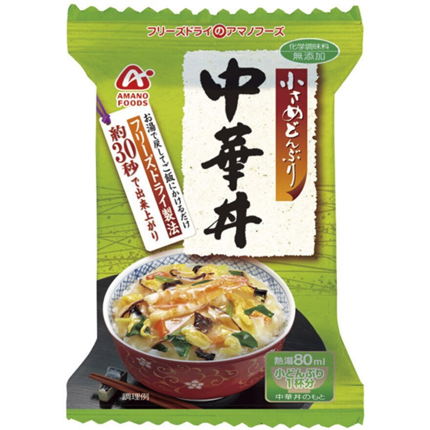  レトルト アマノフーズ AMANO FOODS　中華丼　DF-1820　食品
