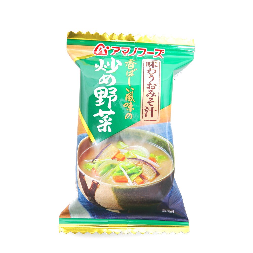 キャンプ朝食におすすめ 簡単レシピ エルブレス