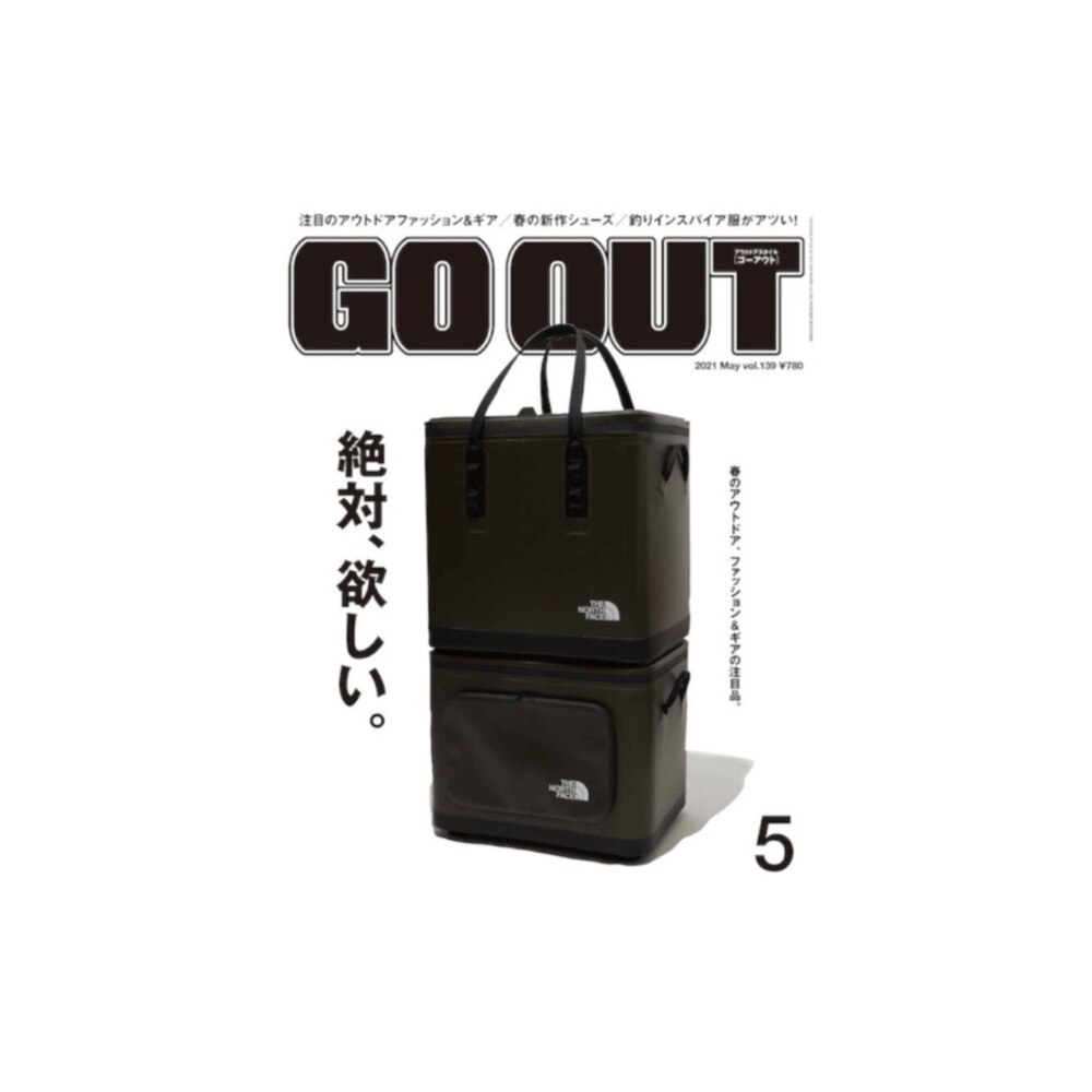  GO OUT 2021年 5月号 Vol.139