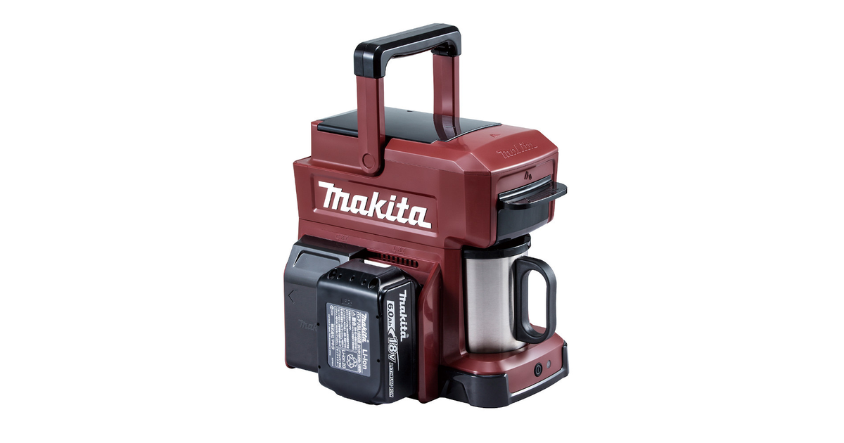 充電式コーヒーメーカー Cm501dzar Makita スーパースポーツゼビオ