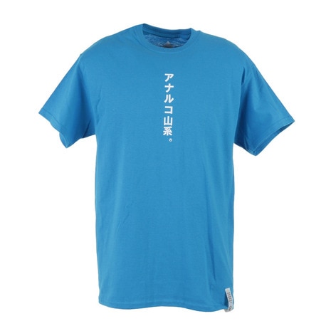 ＜エルブレス＞ Anarcho YAMA-KEI Tシャツ Mountain Research 3326BLUE