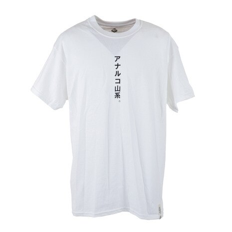 Anarcho YAMA-KEI Tシャツ Mountain Research 3326WHTの大画像