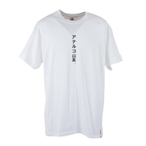 ＜エルブレス＞ Anarcho YAMA-KEI Tシャツ Mountain Research 3326WHT