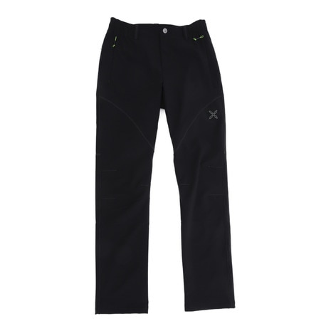 ＜エルブレス＞ CONVERTIBLE PANTS WE27JD16チャコールグレー