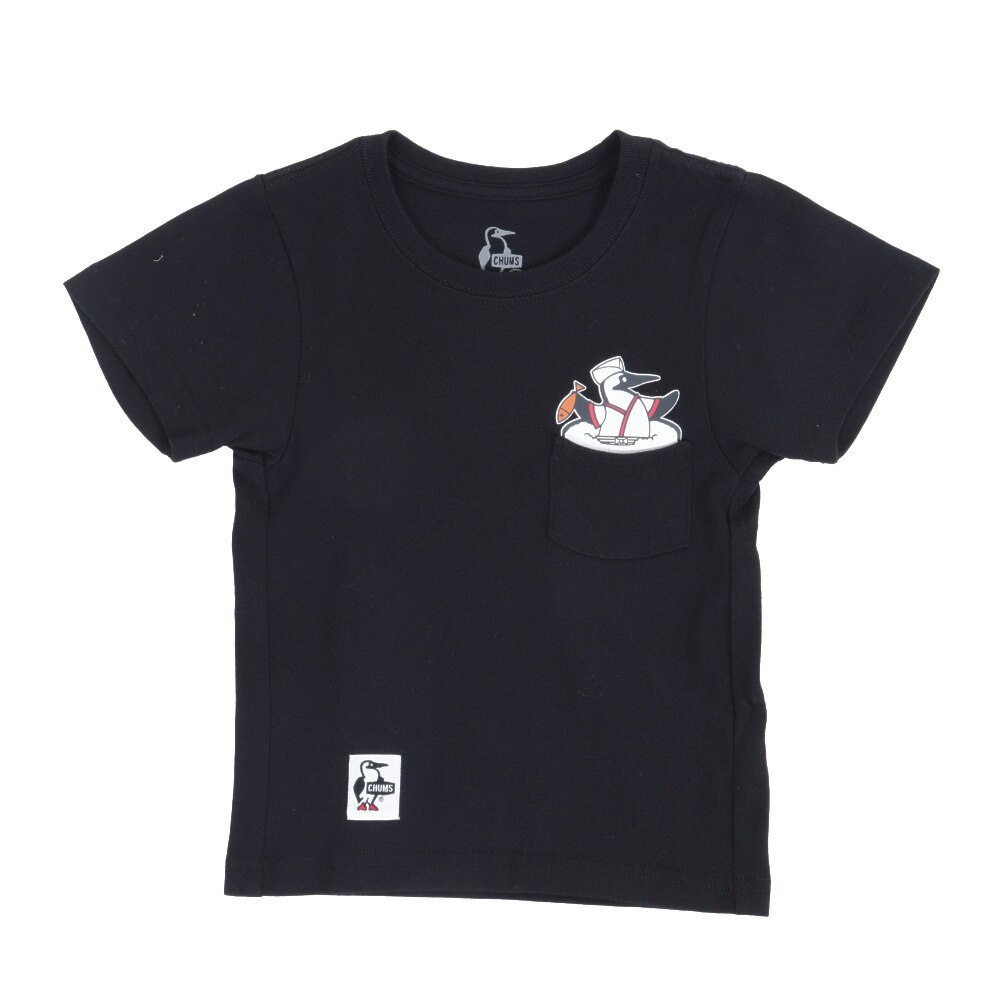  ジュニア 半袖Tシャツ 寿司ポケットTシャツ CH21-1194-K001