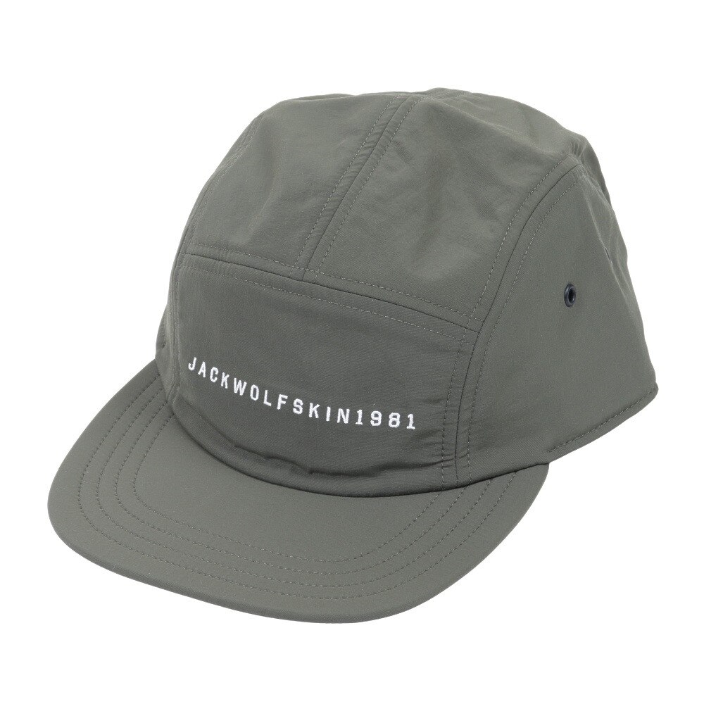  JP TASLAN JET CAP 5024821-5066