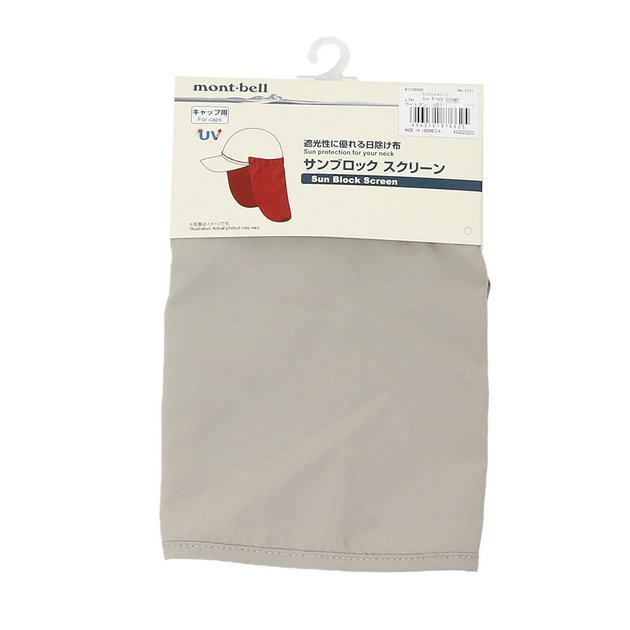 日除け布 サンブロック スクリーン Ltn モンベル エルブレス