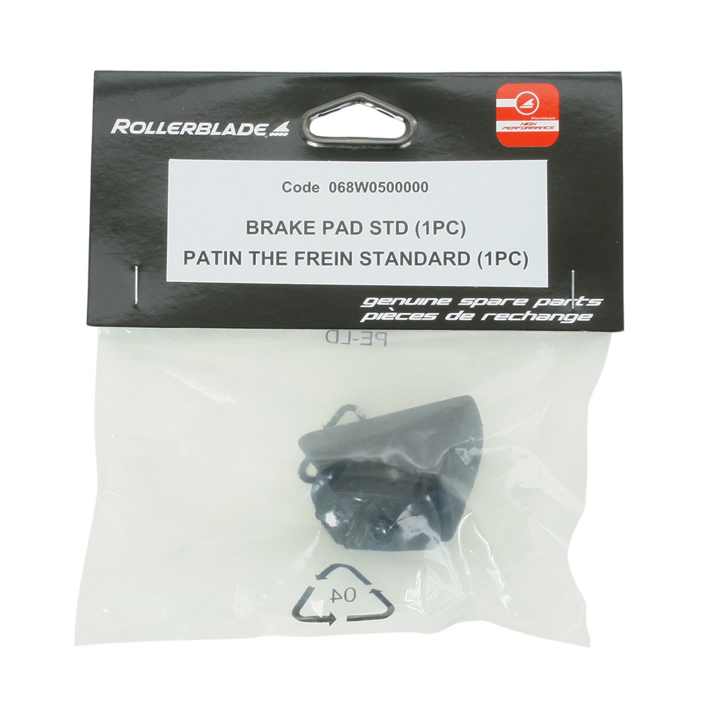 インラインパーツ S18 BRAKE PAD STD 1PC NT 068W0500000