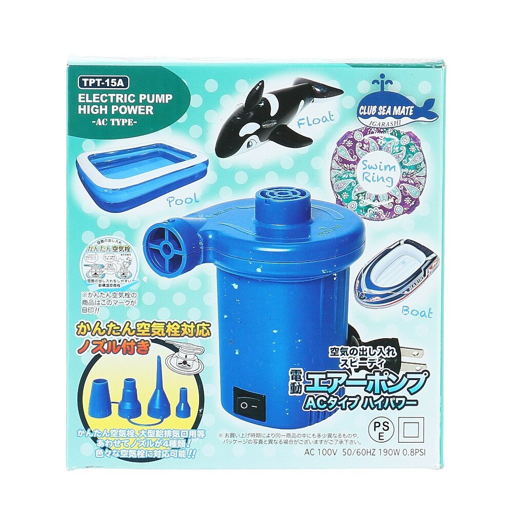  電動エアーポンプ ACタイプ ハイパワー TPT-15A