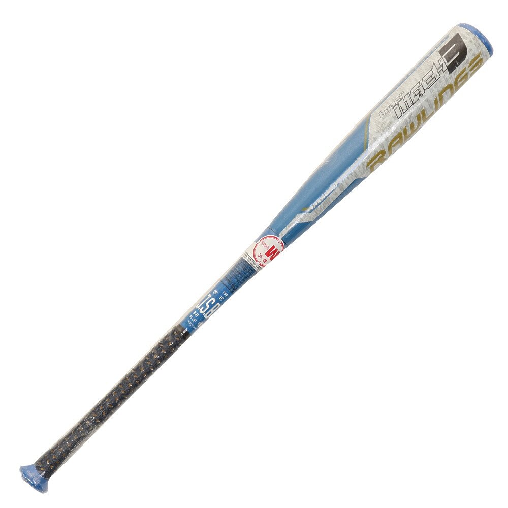  軟式用バット ミドルバランス ハイパーマッハ3 83cm/平均630g BR9HYMA3 83
