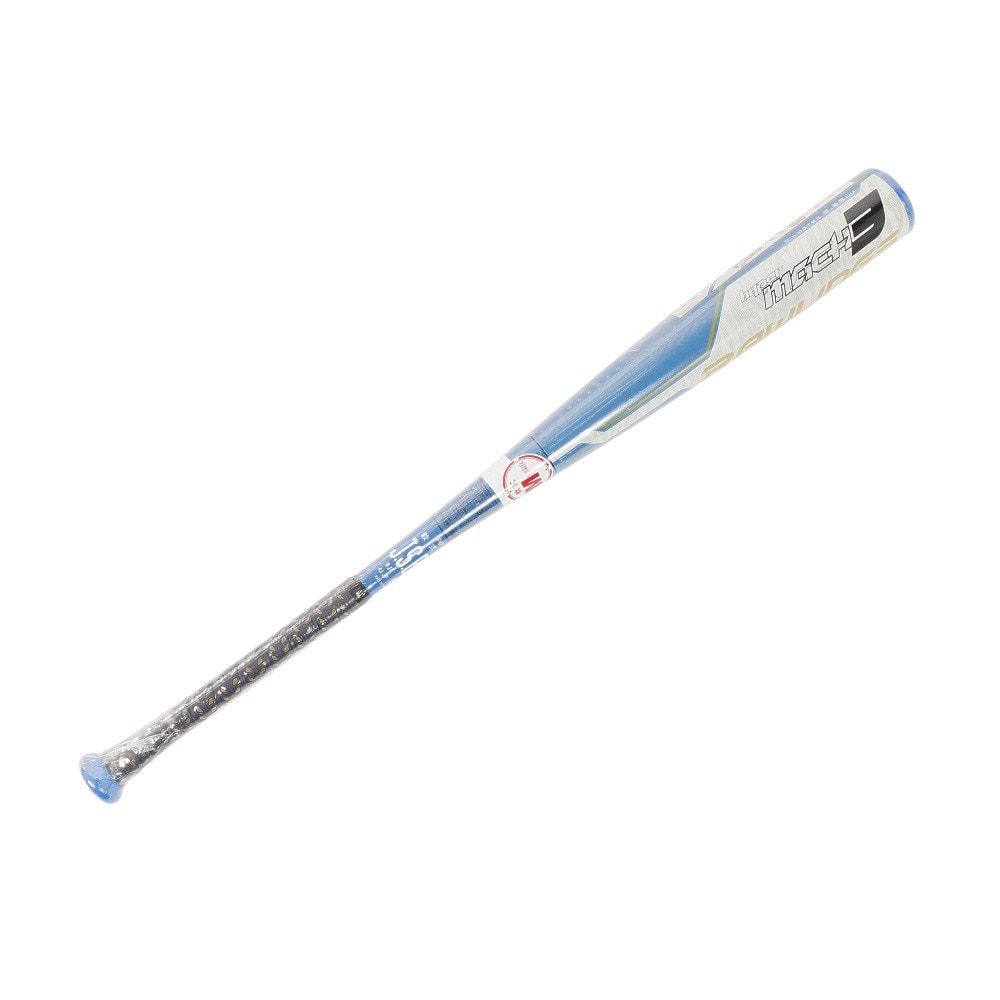  軟式用バット ハイパーマッハ3 ミドルバランス 84cm/平均640g BR9HYMA3 84