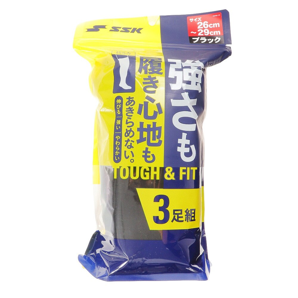 3足組カラーソックス2629CM YA2139C-90