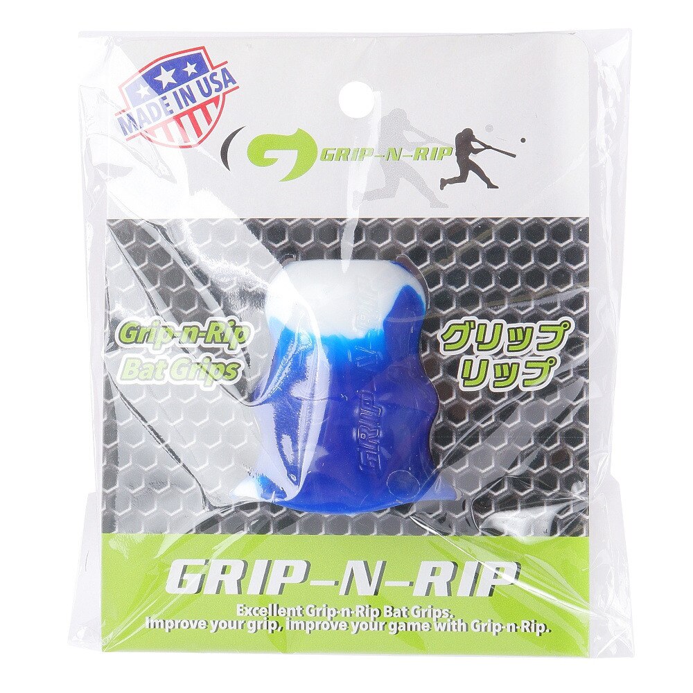  グリップリップ GRIP-N-RIP BL/WT GRIP-N-RIP BL/WT