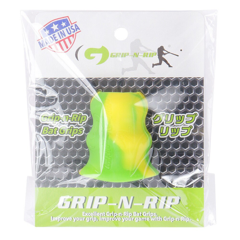  グリップリップ GRIP-N-RIP FGRN/YE