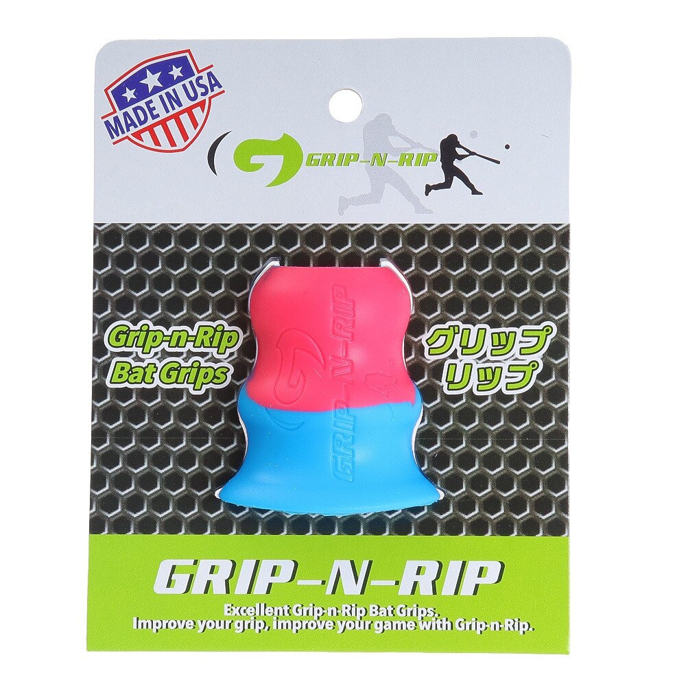 グリップリップ GRIP-N-RIP CBL/RD