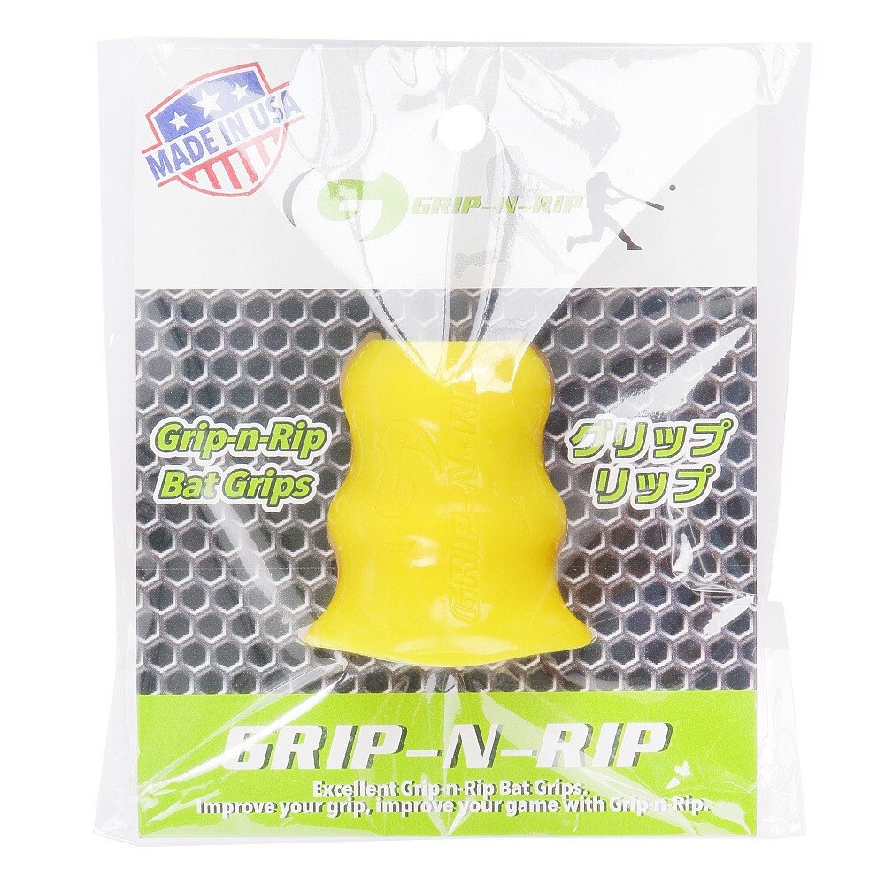  グリップリップ GRIP-N-RIP FYE