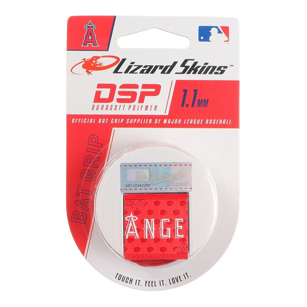  バットグリップテープ 1.1mm LSLSG ANGEL