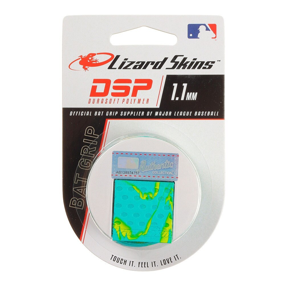  バットグリップテープ 1.1mm LSLSG 1.1MMCACM